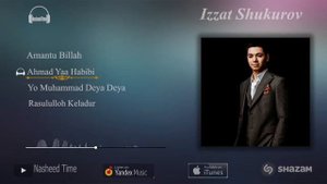 Izzat Shukurov—Nashidalar Töplami