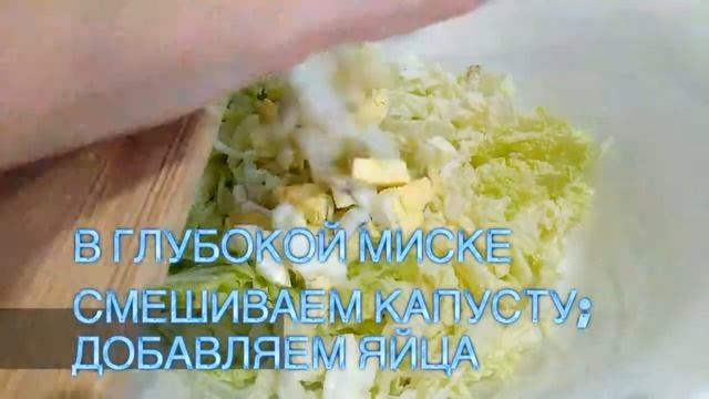 Салат из тунца/ быстрый салат смотреть онлайн