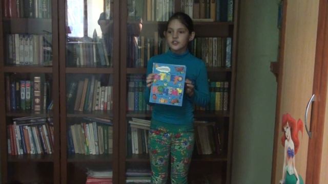 Тюрина Виктория, 2А. Моя книжная полка смотреть онлайн