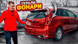 КУПИЛ ПРИУС ИЗ ЯПОНИИ❗️ КТО МНЕ ЗАПЛАТИТ⁉️