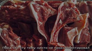 Баранина с картошкой тушеная