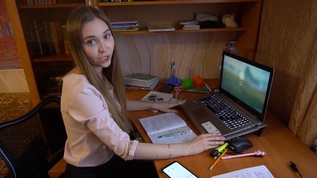 Идеальное рабочее место