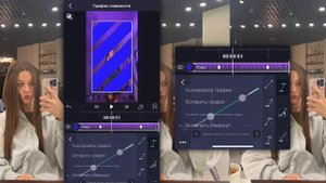 туториал на интро в алайт моушен