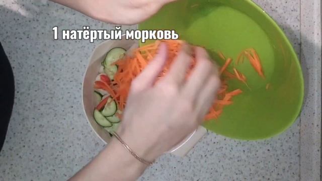 Вкусный салат из цветной капусты по корейский  #полезныйсалат #салатизкапусты #karnıbahar