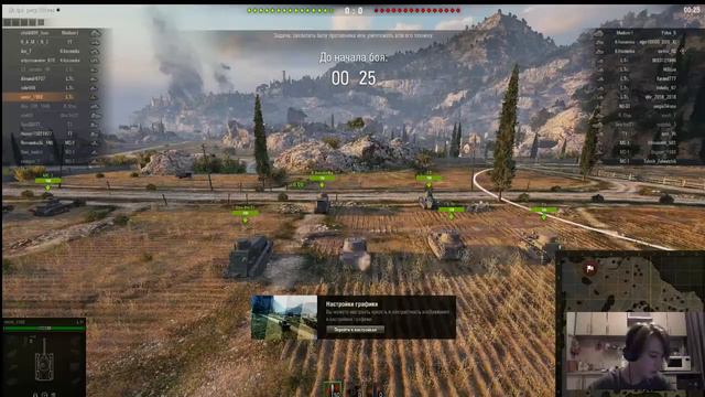 Пытаемся оседлать ББ! И не упасть в грязь лицом) смотреть онлайн