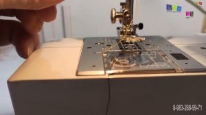 Как вдеть нитку в иголку в швейной машине?