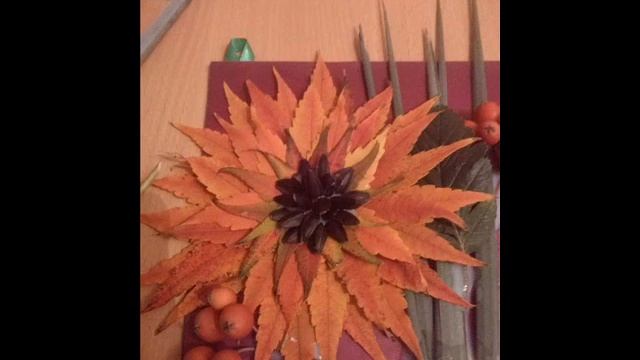 Осенняя аппликация для школы или садика смотреть онлайн