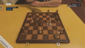 Watch Dogs: Walkthrough Chess "Survival". Прохождение Шахматы "Выживание".
