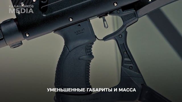 «Калашников» создал новую версию противодронного ружья