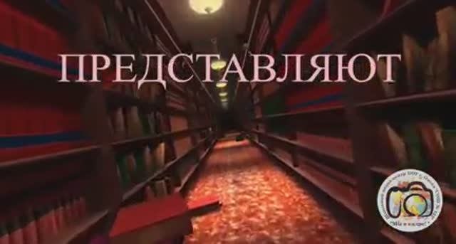 Про Мимозу 2