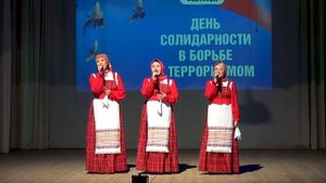 Муз. и сл. С. Трофимова "Родина"