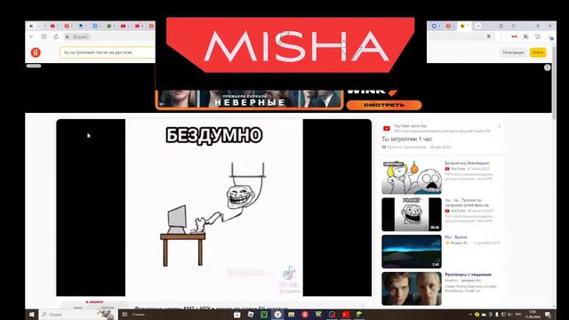 🛑играем / на💥 |ruhypixelt🐱👤 смотреть онлайн