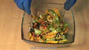 22.Салат из зелёных помидоров..mp4