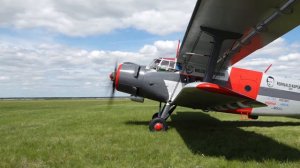 Прибытие польского Ан-2 на омскую землю