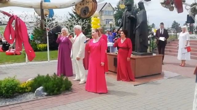 День семьи любви и верности. Праздник в нашем городе Ленинск-Кузнецкий 8 июля 2023 смотреть онлайн