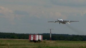 "Геофизика" M-55