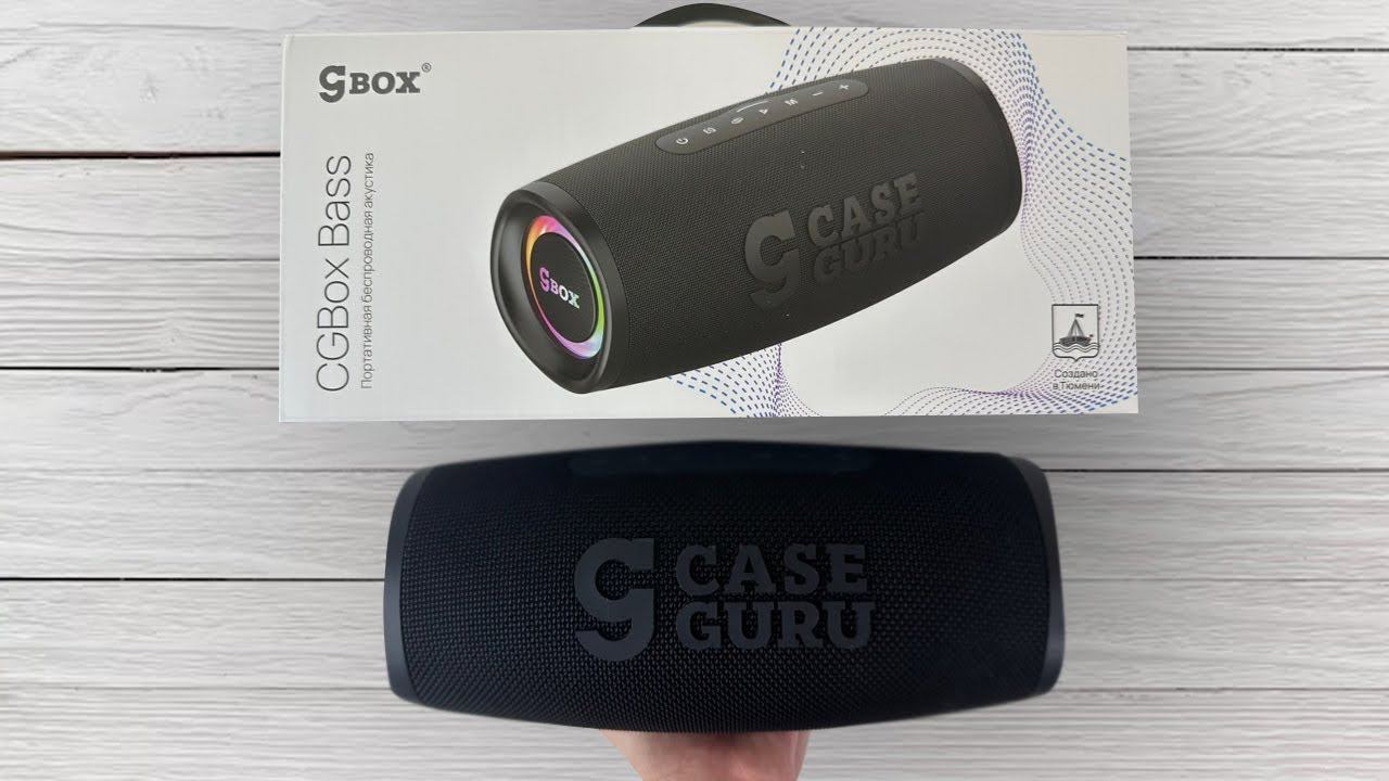 CGBox Bass от тюменской компании CaseGuru -  ГЛУБОКИЙ ЗВУК И КАРМАННЫЕ ГАБАРИТЫ!