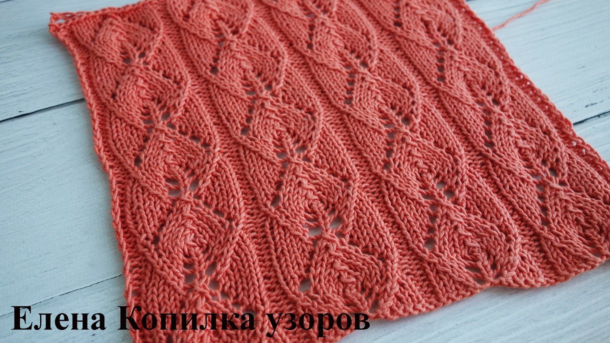 Красивый ажурный узор листья схема + описание | Beautiful openwork pattern leaves scheme