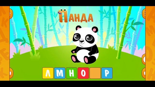 Мультик Три Кота. Показывает вам цвета и буквы. Развивающий мультик смотреть онлайн