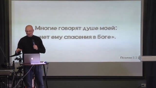 Молитва и страх смотреть онлайн