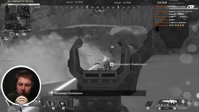 #ApexLegends ГЛАЗАМИ ДАЛЬТОНИКА !) смотреть онлайн