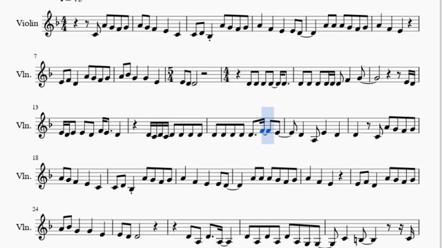 Violin Sheet Music: How to play Feels Like We Only Go Backwards by Tame Impala смотреть онлайн