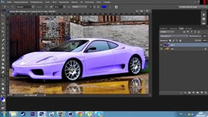 Как перекрасить машину в Photoshop.