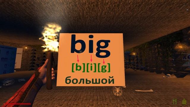 Правила чтения. Второй тип ударного слога. Занятие шестое.#6 смотреть онлайн