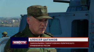 Экипаж фрегата «Адмирал Эссен» провёл учения в Черном море