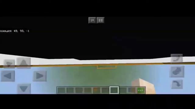 Топ 10 карт для майнкрафт пе 1.14.1 смотреть онлайн