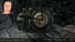 SKYRIM #84, Зов Боэтии!