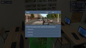 NEXTRP Обучение в автошколе на категорию А для мотоциклов