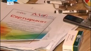 НОВЫЙ ЗАКОН О ШУМЕ