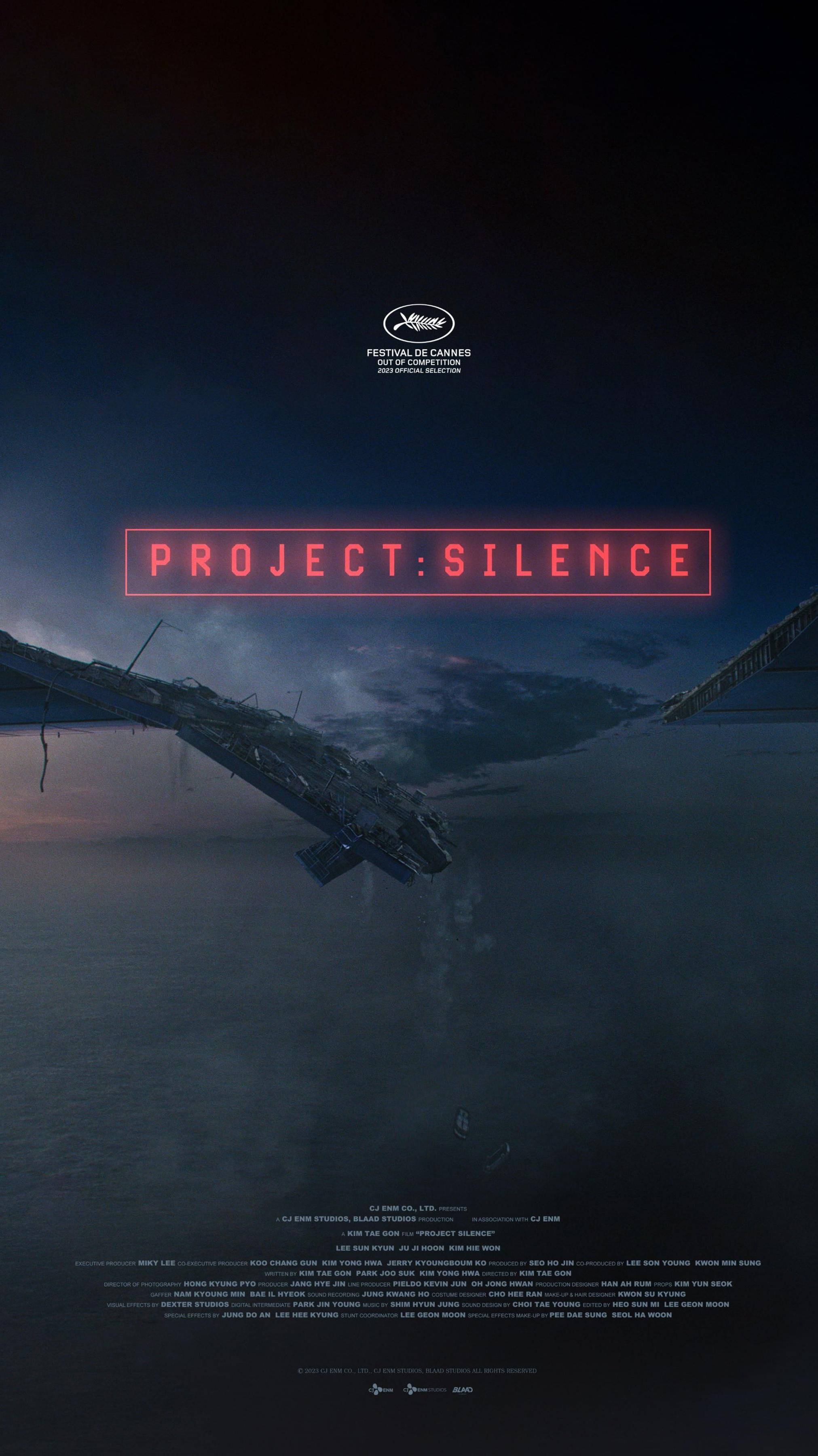 В тумане
Talchul: Project Silence