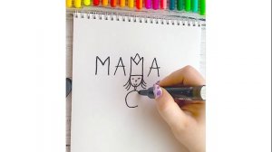 Рисунок из слова МАМА Лёгкий и красивый рисунок для Мамы  Канал Мама рисует