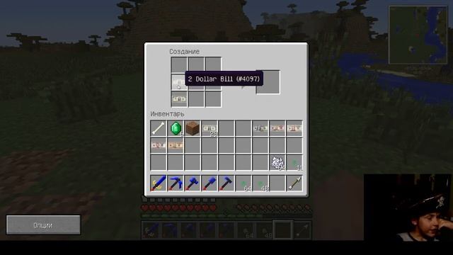 Ognetos: Обзор мода Minecraft - Деньги. (All about money) смотреть онлайн