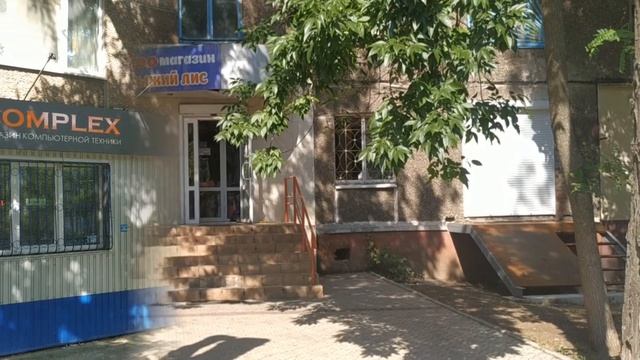 Мариуполь ул. 130-й Таганрогской дивизии