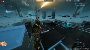 10 ранг мастерства WARFRAME - Легкий способ прохождения на Ревенанте