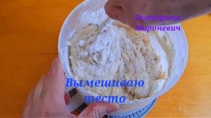Нежное и вкусное творожно-овсяное печенье!Простой и быстрый десерт к чаю!