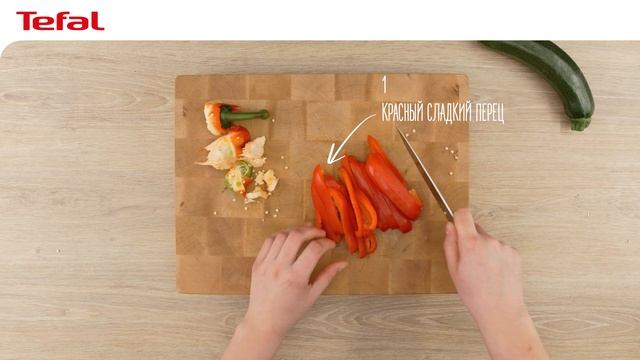 Курица с овощами в кокосовом молоке в аэрогриле Tefal ActiFry Genius смотреть онлайн