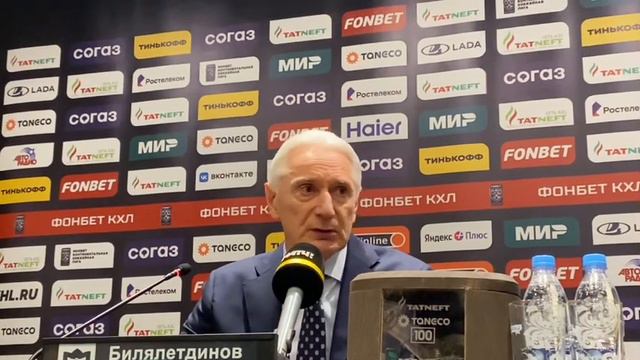 Зинэтула Билялетдинов: Мы все переживаем и стараемся исправить ситуацию. Пока не все получается