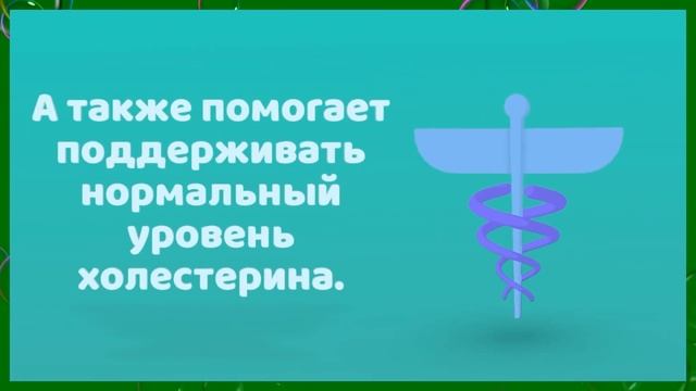 Загадочный миндаль смотреть онлайн