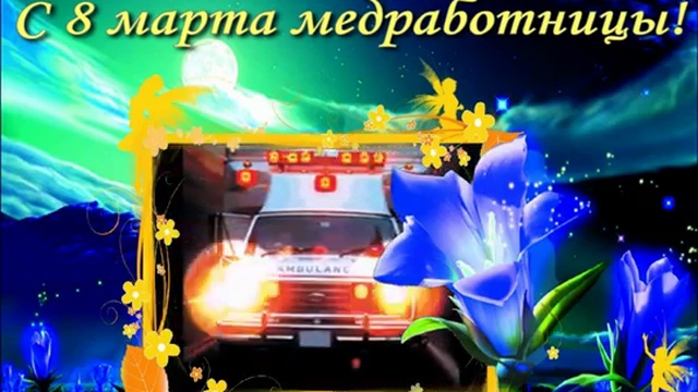 ДОБРОТА НЕ ИМЕЕТ ГРАНИЦ смотреть онлайн