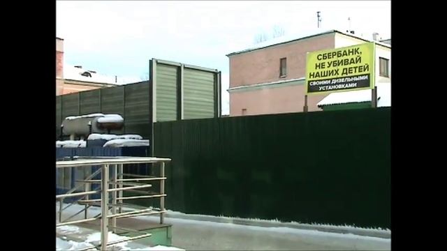 Беспредел Банка в Иркутске смотреть онлайн