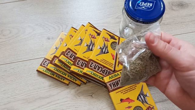 Корм для аквариумных рыб «УНИВЕРСАЛ-2» смотреть онлайн