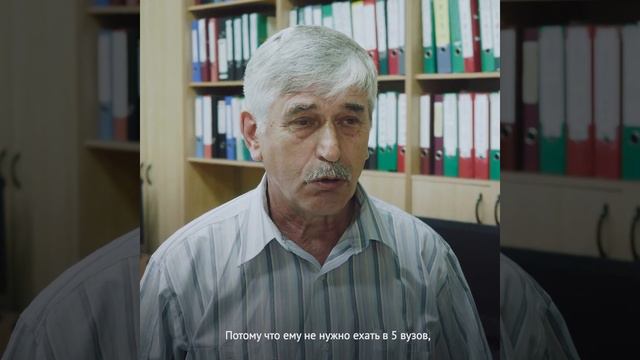 Подавай документы в вуз онлайн | ЗабГУ смотреть онлайн