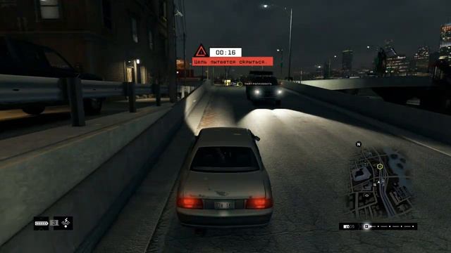 Прохождение Watch Dogs - Часть 25 (Без Комментариев ) смотреть онлайн