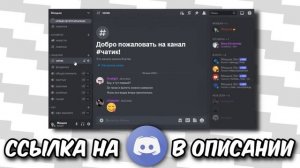 Я Сделал Броню Бога В Майнкрафт Хардкор!