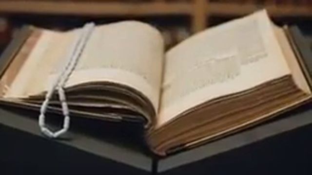 15 ноября 2017 г. смотреть онлайн