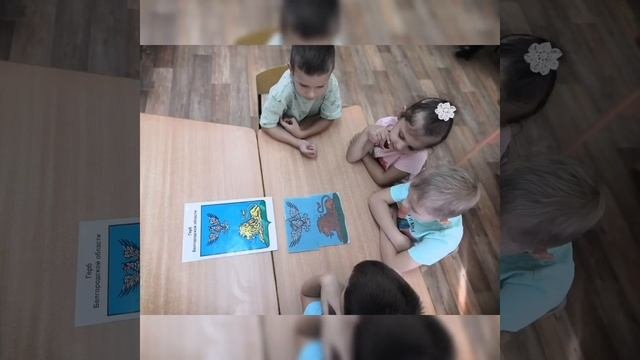 Консультация для родителей 